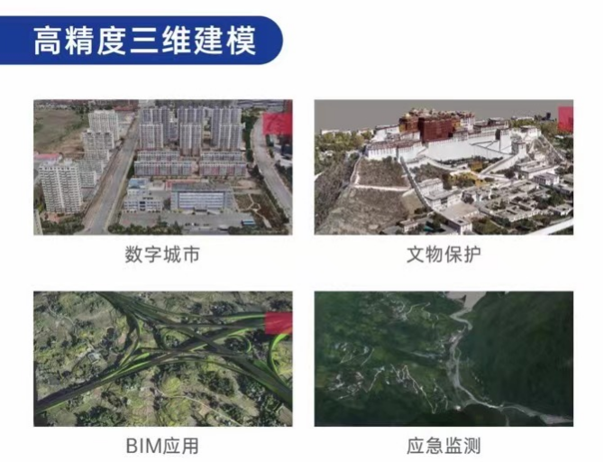 广东省天航科技有限公司(图1)