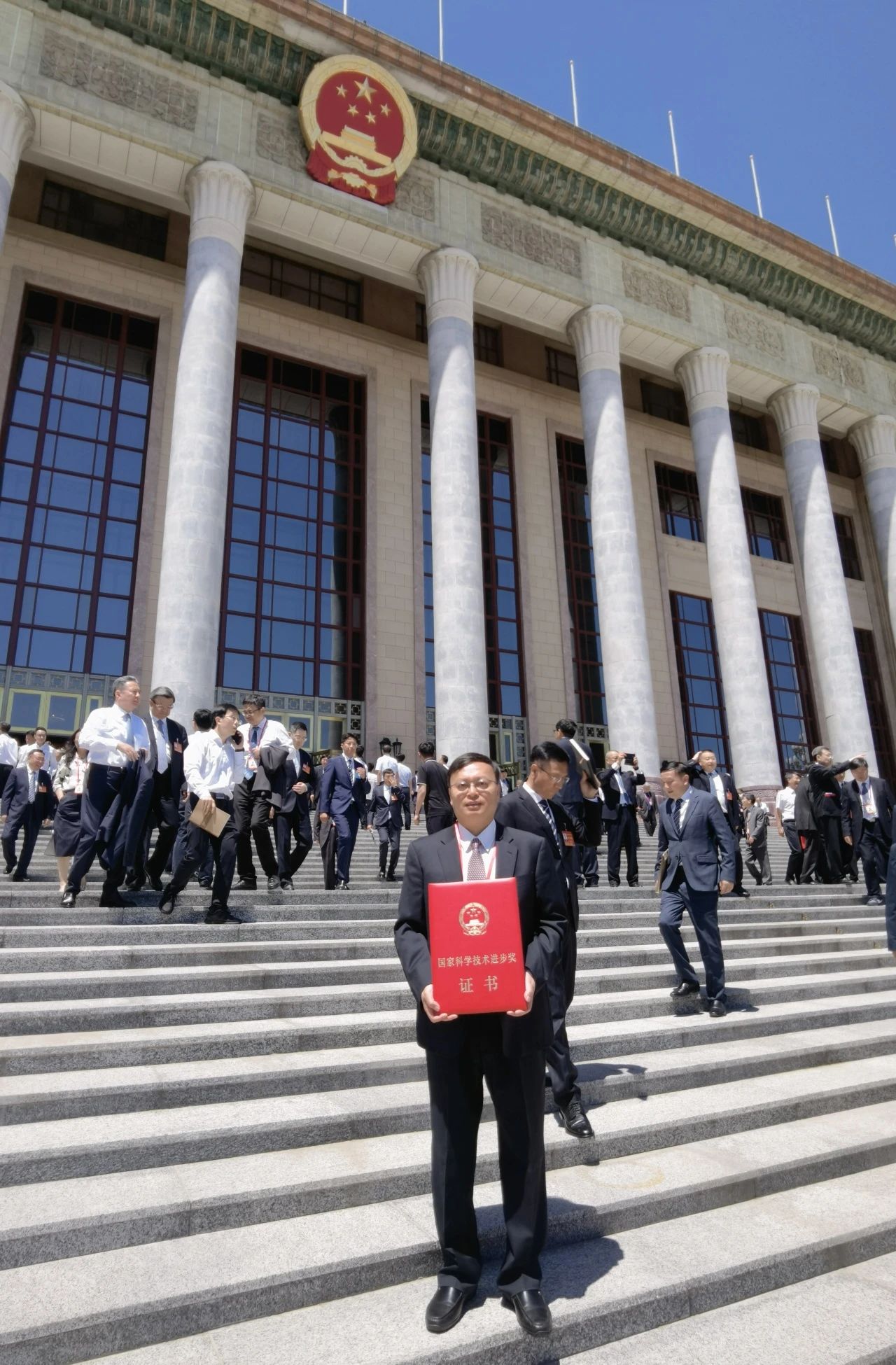 祝贺！电子科大获三项2023年度国家科学技术奖！(图2)