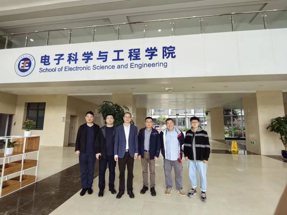 电研院汕尾分院2024年十大新闻(图10)