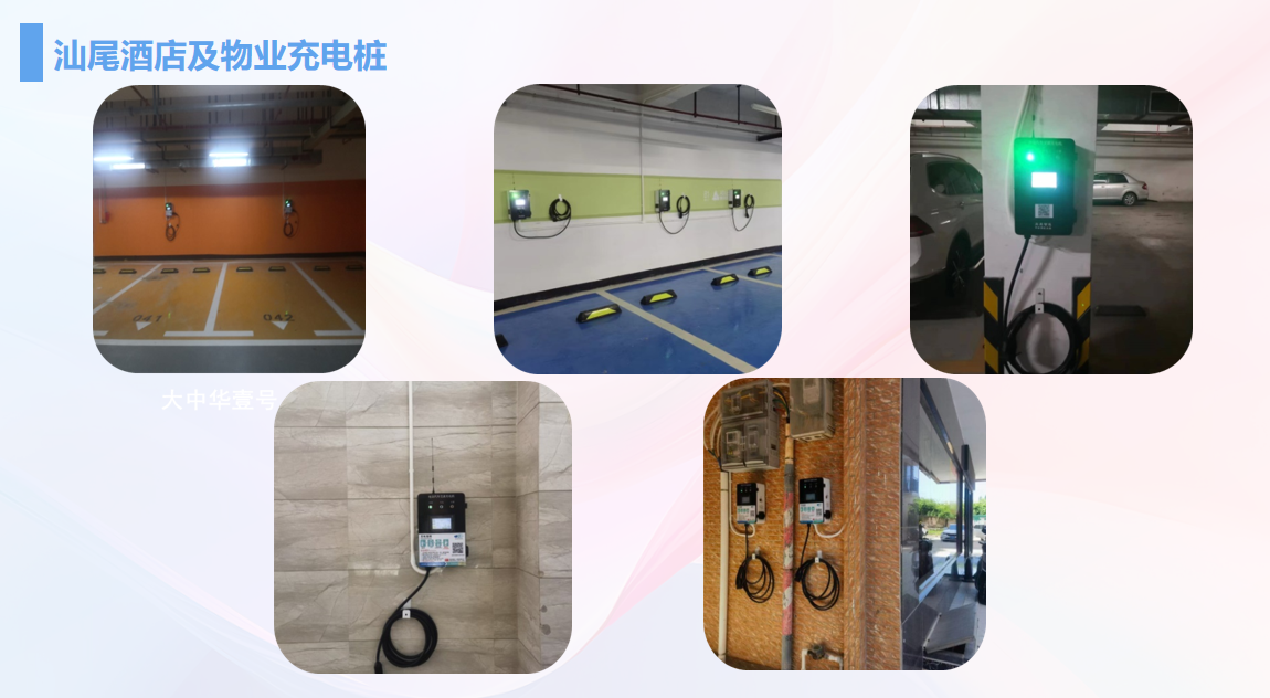与广东智迪深度合作，助力企业快速发展(图8)