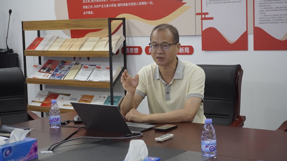 我院举办2025年省级工程技术研究中心申报辅导培训会(图2)