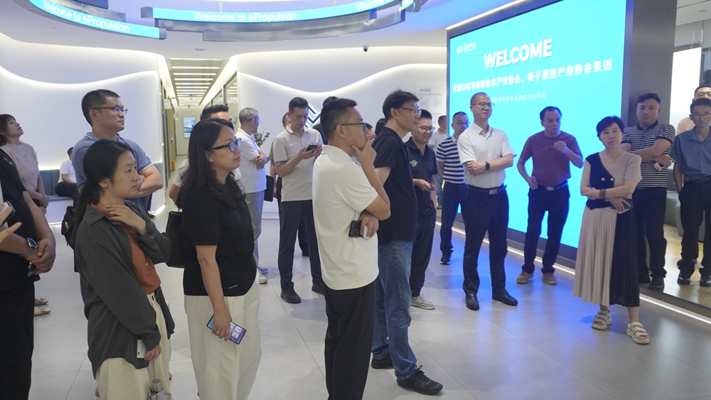 2025年度汕尾市电子信息企业赴东莞开展技术市场对接（推介）活动顺利举行(图3)