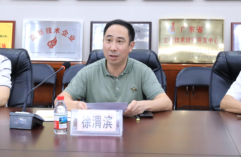 2025年信利广东省博士后创新实践基地揭牌暨广东省薄膜减反技术企业重点实验室学术委员人才交流会顺利 举行(图2)