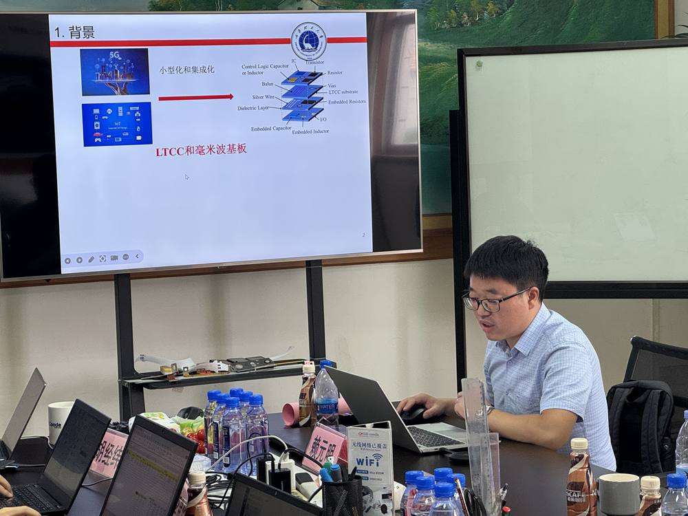 汕尾市电子信息材料应用技术人才结对交流活动在麦卡电工顺利举行(图1)