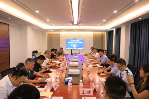 南方+：为“汕尾智造”注入人才活水！汕尾这场座谈会干货满满(图1)