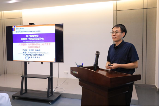 南方+：为“汕尾智造”注入人才活水！汕尾这场座谈会干货满满(图6)
