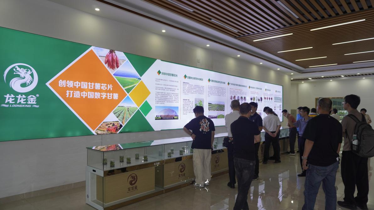 南方+向“龙头企业”取经！汕尾这场交流聚焦核电、海工、智慧农业赛道(图4)