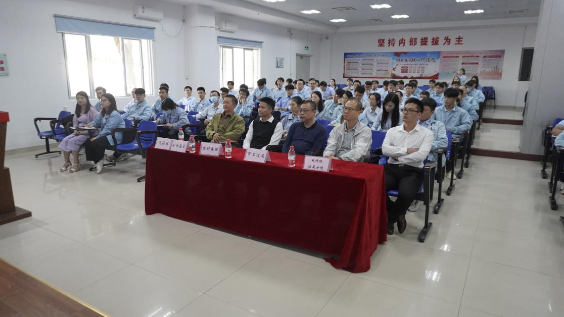 南方+：点燃人才“引擎”！汕尾电子信息产业人才培训（信利专场）干货满满  (图2)