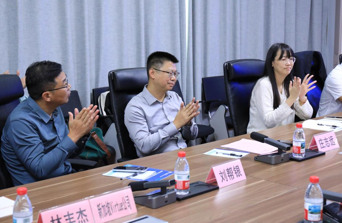 南方+：索思电子成立广东省博士工作站！汕尾这场交流聚焦“新材料”赛道(图2)