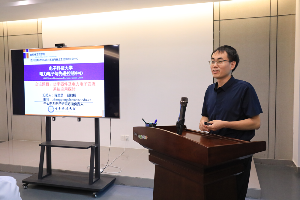 我院举办2025年汕尾市智能装备产业人才座谈会(图3) 我院举办2025年汕尾市智能装备产业人才座谈会(图3)