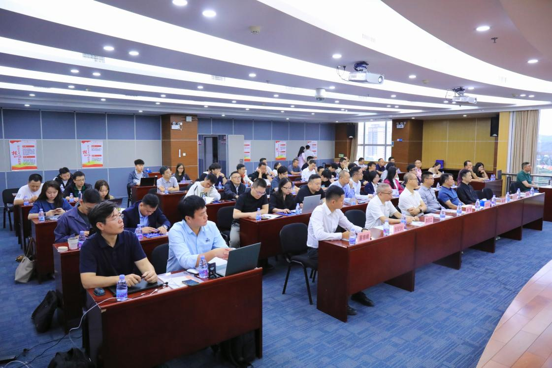 我院举办人工智能（AI）赋能电子信息产业新发展暨企业数智化运营培训班(图6)