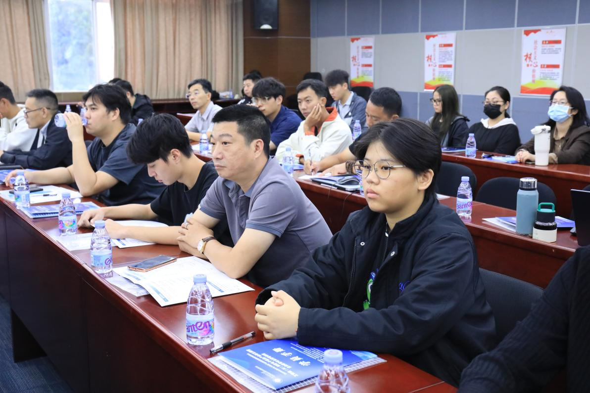 我院举办人工智能（AI）赋能电子信息产业新发展暨企业数智化运营培训班(图7)