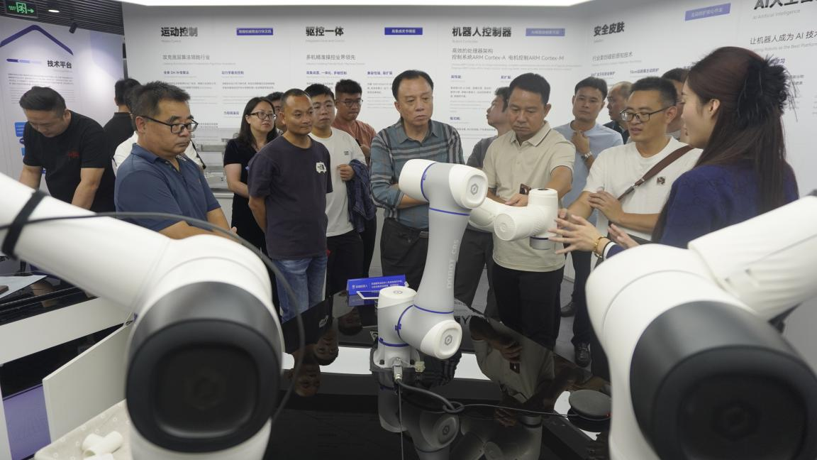 “2025年度汕尾市电子信息企业赴深圳开展技术市场对接(推介)活动”圆满举办(图2) “2025年度汕尾市电子信息企业赴深圳开展技术市场对接(推介)活动”圆满举办(图2)