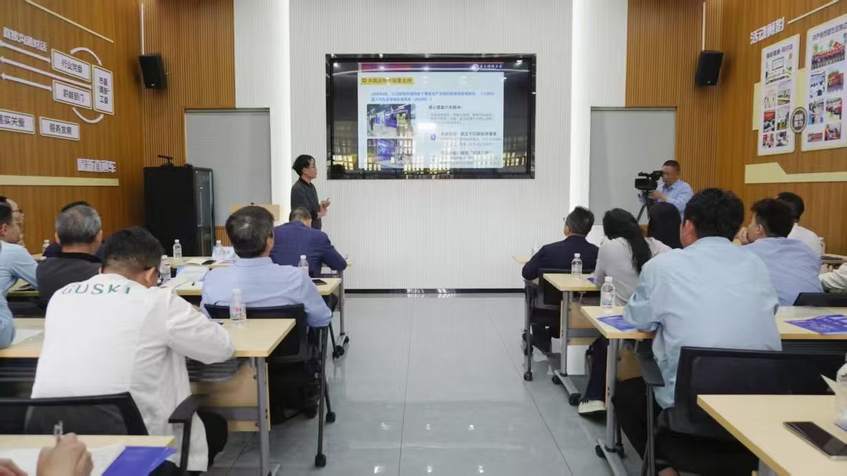 南方+：“数智赋能，技赢未来”！汕尾这场AI应用学术沙龙干货满满(图4)