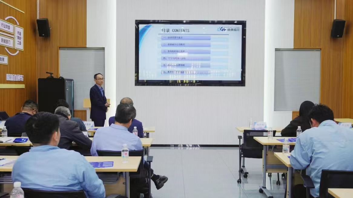 南方+：“数智赋能，技赢未来”！汕尾这场AI应用学术沙龙干货满满(图5)